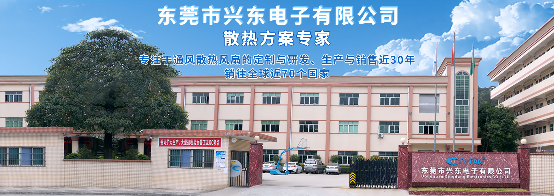 鋸片,切管機鋸片,有機玻璃鋸片,鋁材鋸片,推臺鋸鋸片