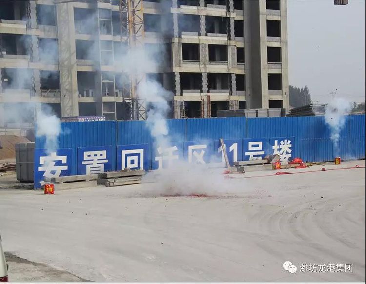 In Longgang, the first high-rise building of Yuxiu garden was held ceremoniously.