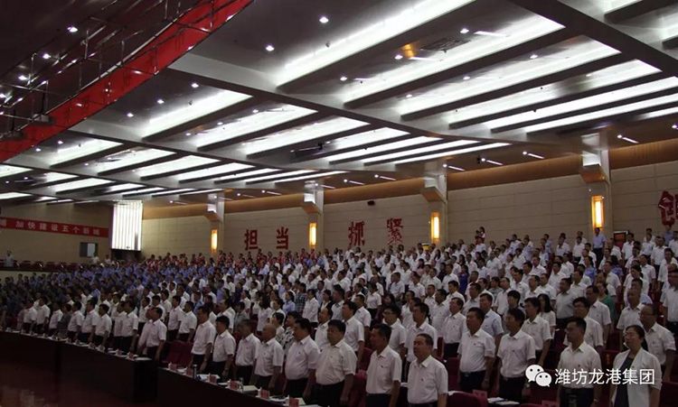 Changyi Longgang inorganic silicon Co., Ltd. Party branch won the "Changyi advanced party organization" honorary title.