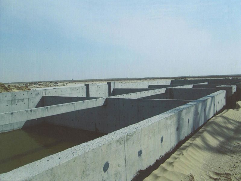 Hongming Chemical Sewage Tank