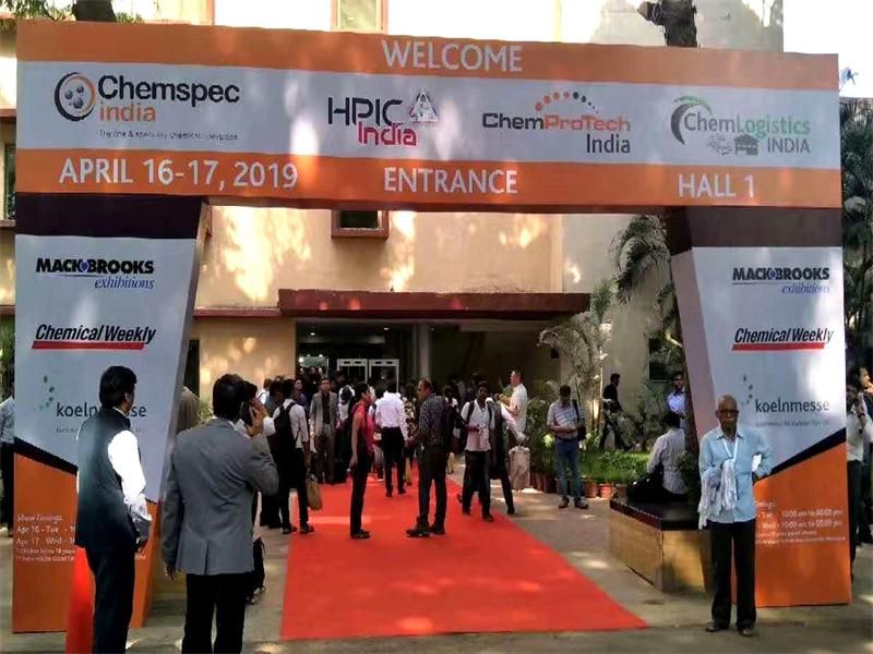 Warmly congratulate the company to participate in the India International Exhibition of fine chemical industry success!