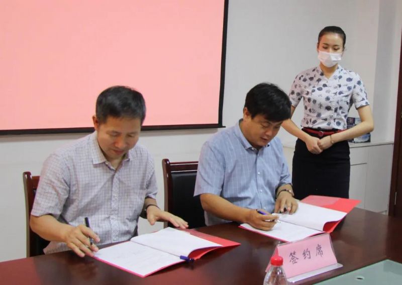 New highland for strengthening enterprises by talents: Academician Wang Yuzhong of Chinese Academy of engineering and Longgang Group signed cooperation agreement