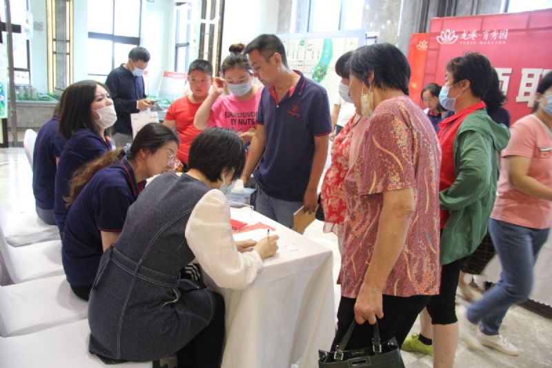 育鑒美好，歡迎回家 ——龍港·育秀園一期高層交接鑰匙儀式隆重舉行！